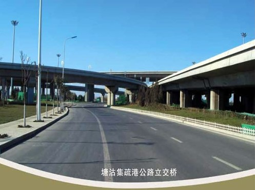 宜兴案例展示